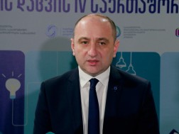 ირაკლი ლექვინაძე
