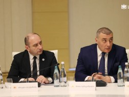 ფასების კომისია