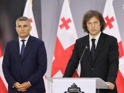 კობახიძე მდინარაძე