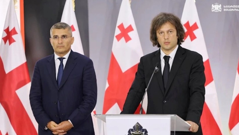 კობახიძე მდინარაძე