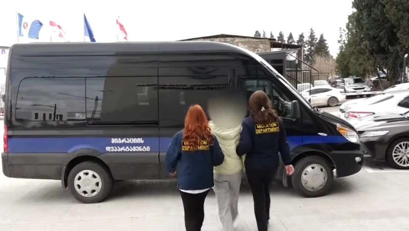 მიგრაციის დეპარტამენტი