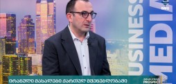 თორნიკე გურული