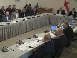 ფასების კომისია