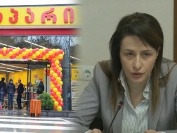 ზღაპარი