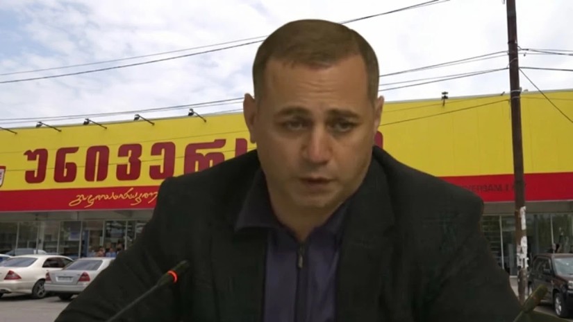 იოსებ ღუდუშაური 