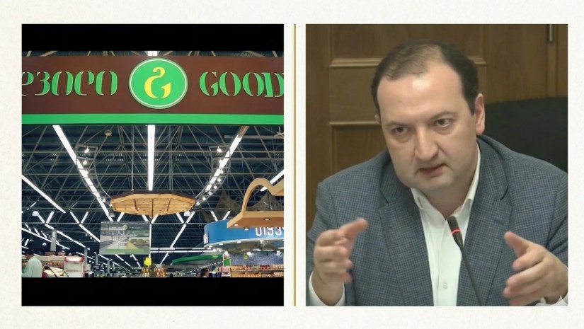 ხაბაშვილი