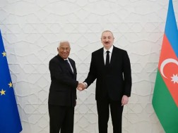 სს