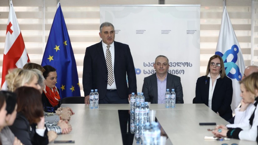 ჯავარა