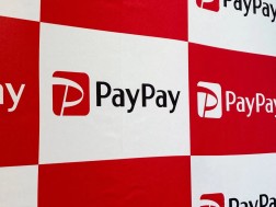 PayPay