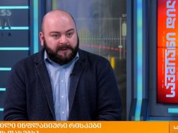 ბექა ლილუაშვილი