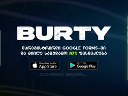 BURTY