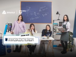 tbc