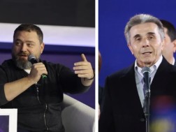 ბიძინა ივანიშვილი მიხეილ ლომთაძე