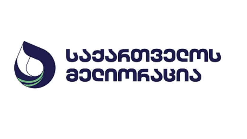 სს
