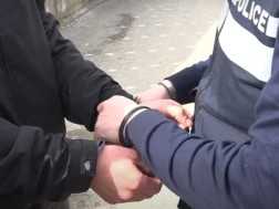 დაკავება