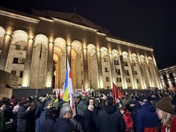 აქცია