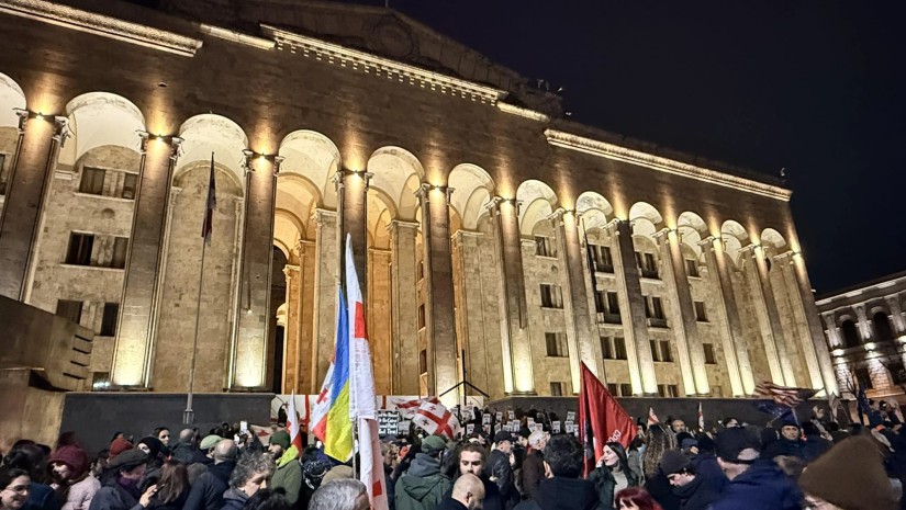 აქცია