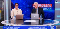 #ჯანდაცვისსტანდარტი -  15.03.2026 - გადაცემა სრულად