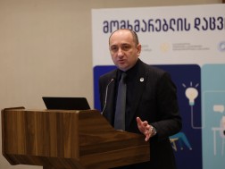 ირაკლი ლექვინაძე