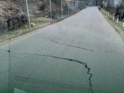 ოფურჩხეთი