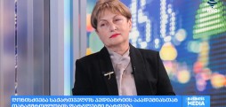 გაზაფხულზე თბილისში ევროპის 400-ზე მეტი წამყვანი პედიატრი შეიკრიბება - მაია ჩხაიძე
