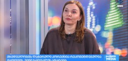 "ნიუ ჰოსპიტალსში" საკითხავი სათვალისგან გათავისუფლება უკვე ნებისმიერ ასაკში შესაძლებელია