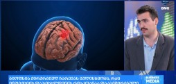 ტექნოლოგიური სიახლეები #მედსკრიპტუმისგან - არსენ სებისკვერაძე