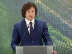 ირაკლი კობახიძე