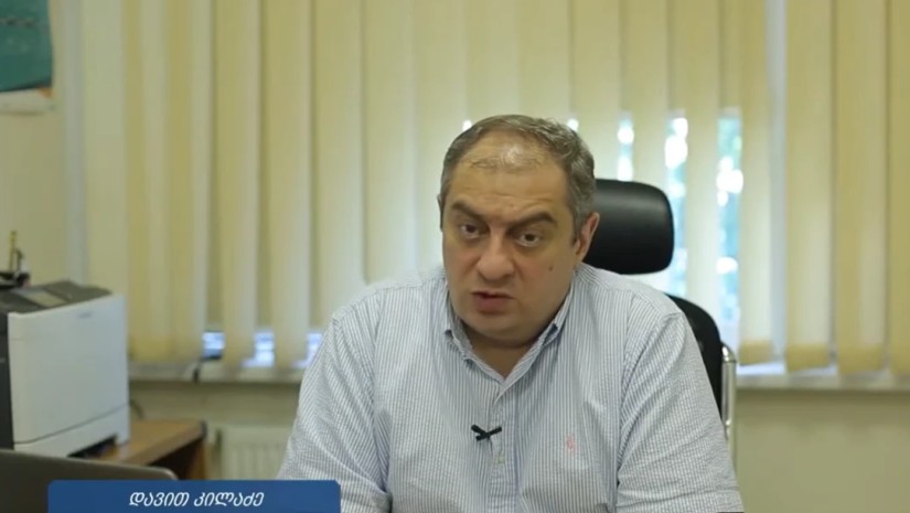 დავით კილაძე