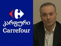 დავით ქარქაშაძე