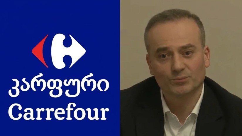დავით ქარქაშაძე