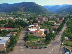 ბაღდათი