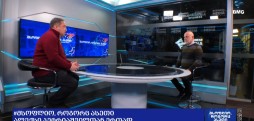 #მსოფლიოროგორცასეთი