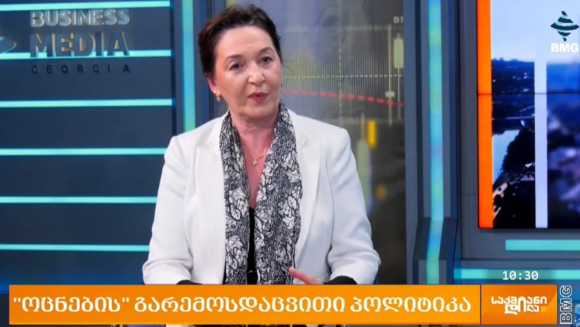 გოგალაძე
