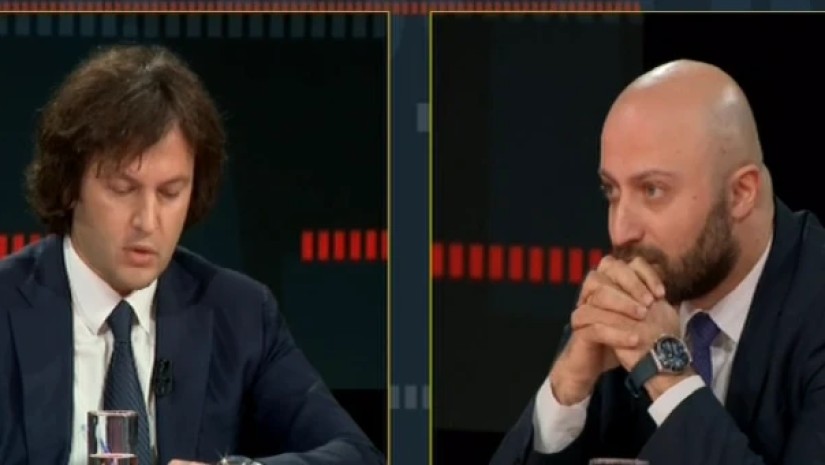 სს