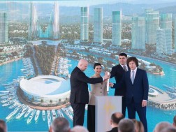 Ambassadori Island Batumi