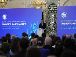 სოსო ფხაკაძე