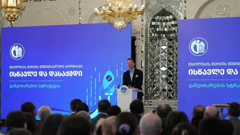სოსო ფხაკაძე