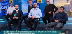 უსაფრთხოების სისტემები