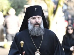 სს
