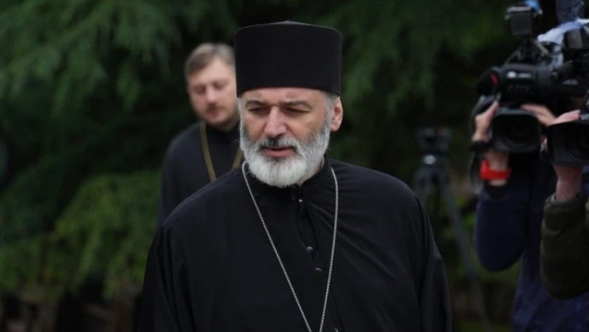 სს