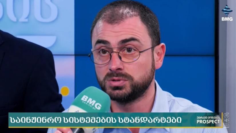 აბულაძე 