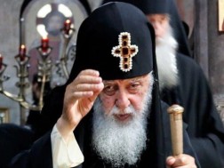 ილია მეორე