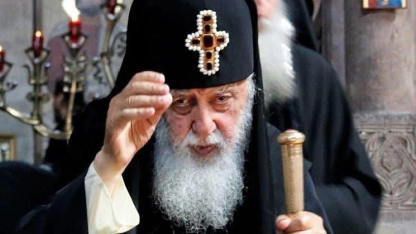 ილია მეორე