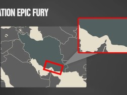 ჰორმუზი