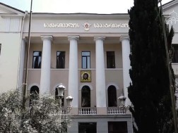 საპატრიარქო