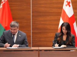 ბელარუსი