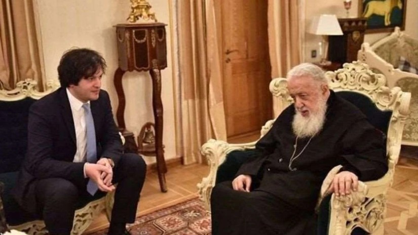 კობახიძე ილია მეორე