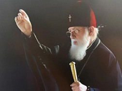 ილია II