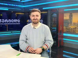 ვანო გომურაშვილი
